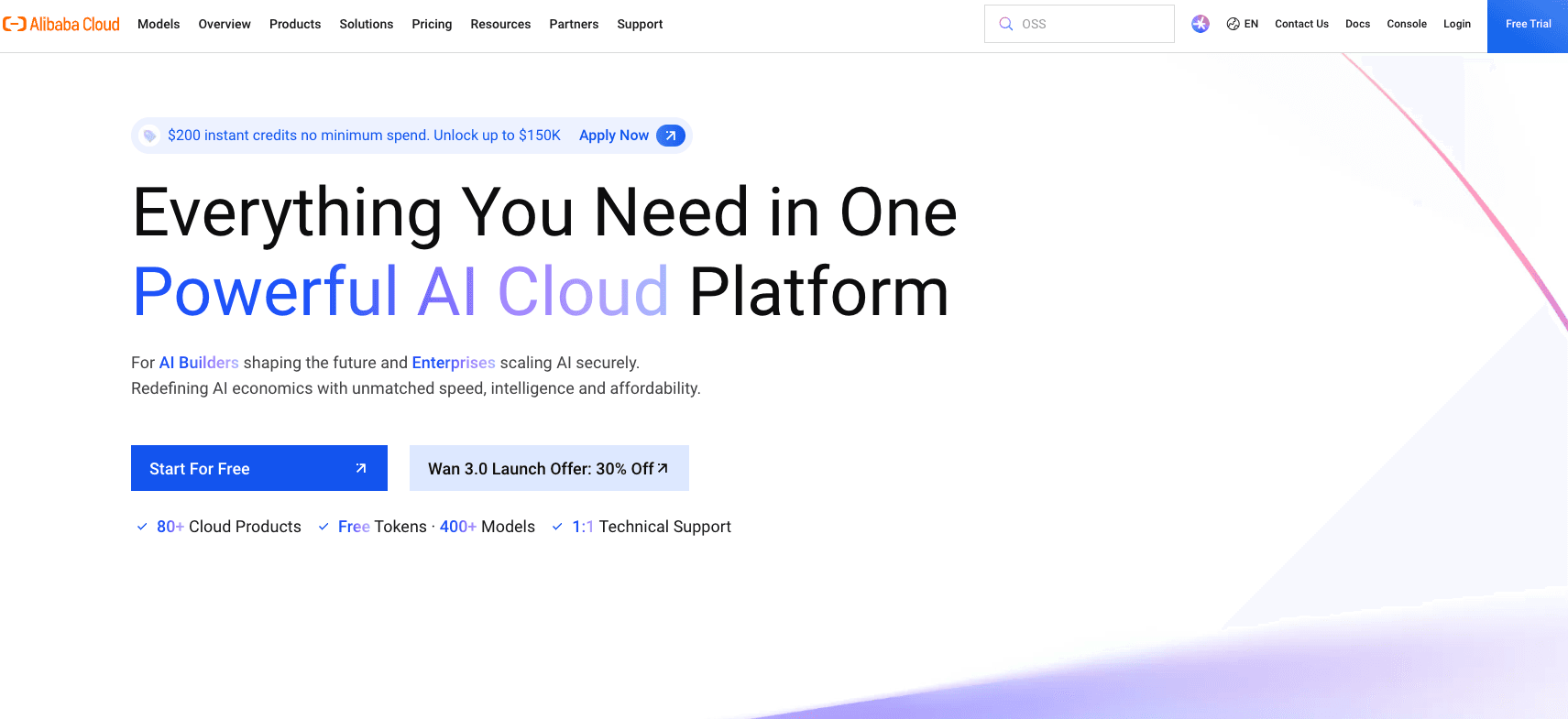 Alibaba Cloud home page